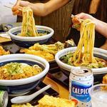 Marugame Udon