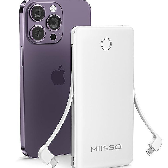 miisso 10000mah Slim Portable Charger with Built in Cable, Power Bank Travel Phone Charger External Battery Pack for Phones, 4 Output USB C Cords Clutch Charger Compatible with iPhone, Samsung, White
