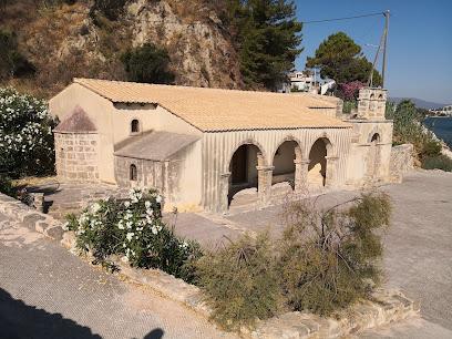 The Wedding Website of Natasha Xenos and Mitar Krsikapa