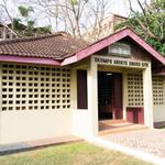 Komfo Anokye Sword Site