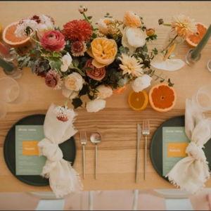 Decor For Our Wedding