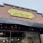 St. Honoré Bakery