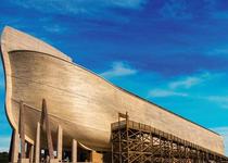 Noah's Ark