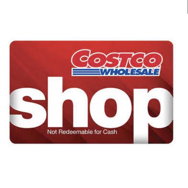 Costco Shop Card