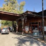 Mazama Store