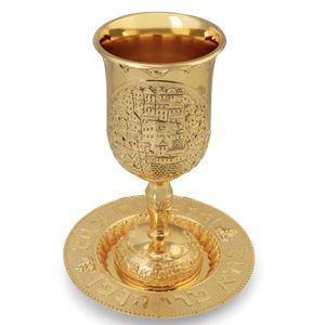 Gold-Plated Jerusalem Kiddush Cup Set