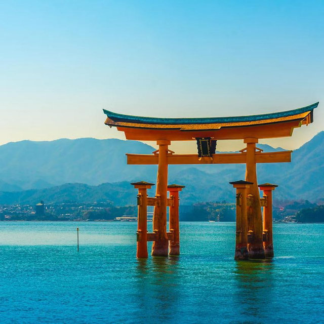 Day Trip to Hiroshima