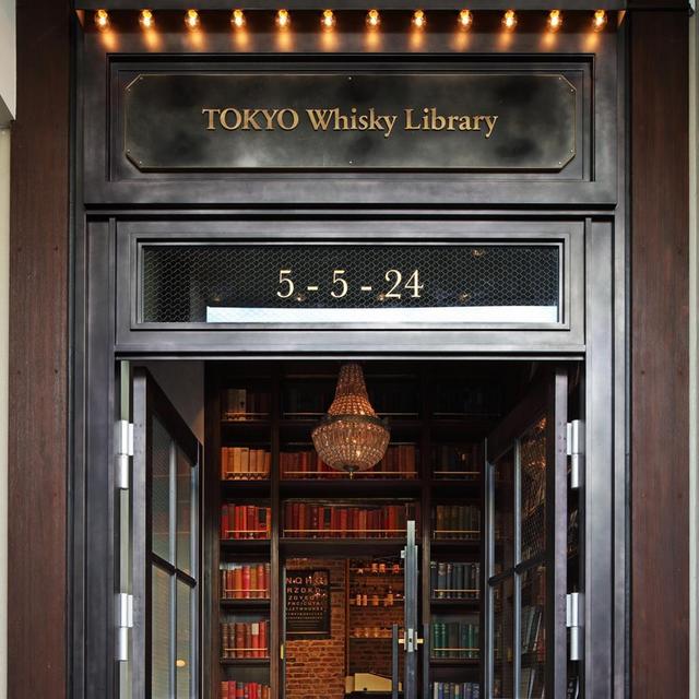 Drinks at Tokyo Whisky Library