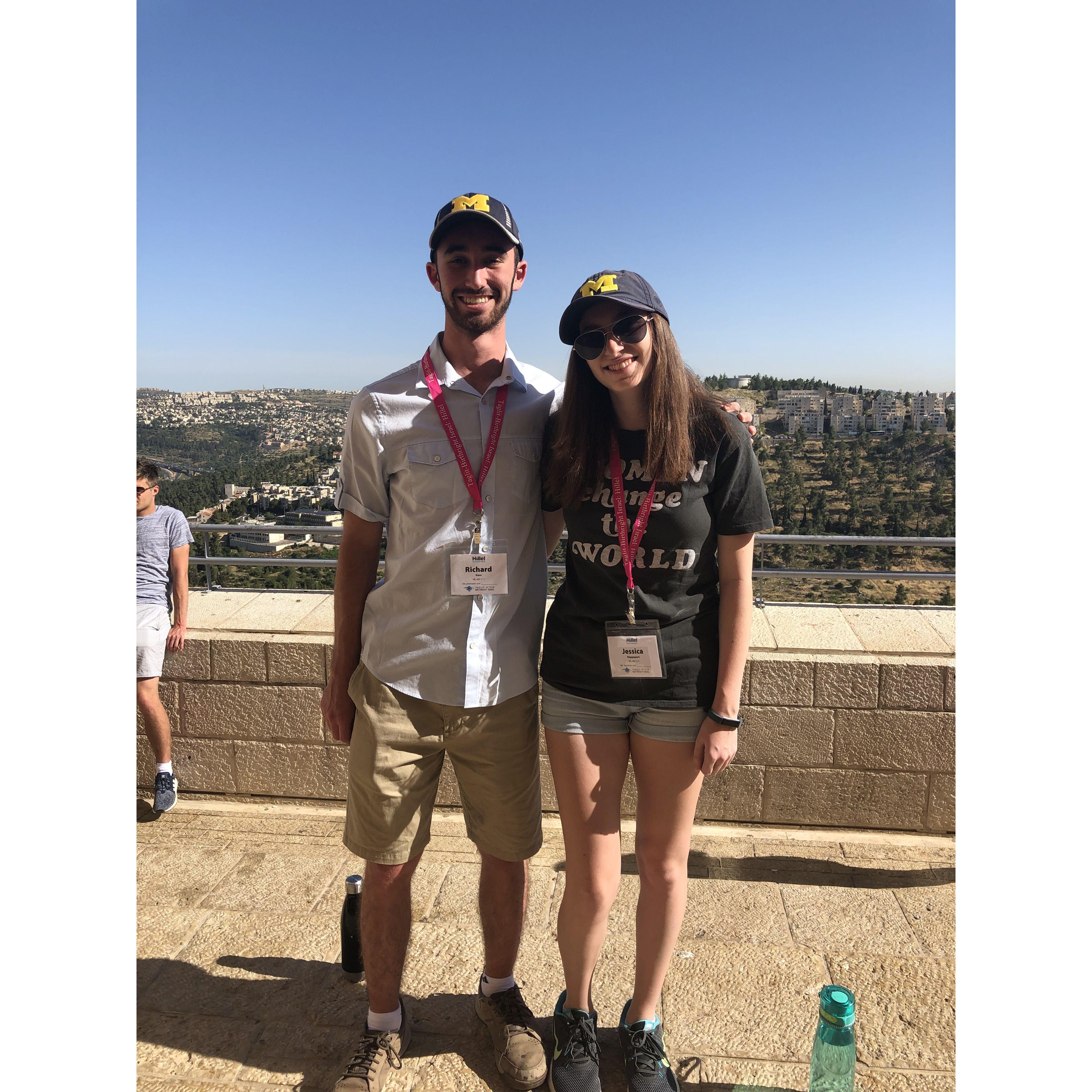 Another picture from Israel