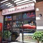 The Ice Cream Show