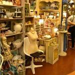 Uncommon Objects
