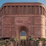 MOMH: Museum of Meenakari Heritage