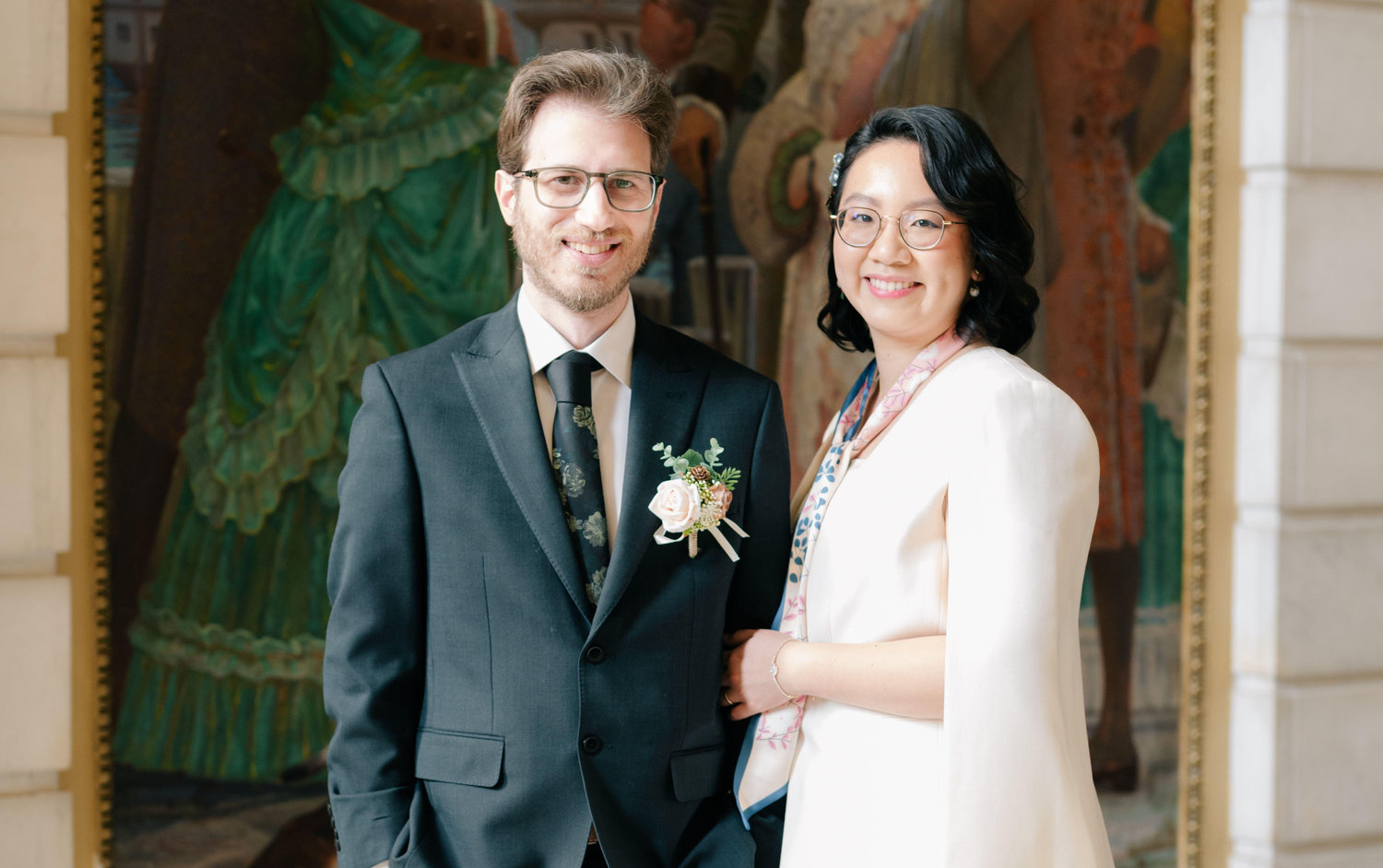The Wedding Website of Emerson Chang and Dan Feldman