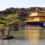 Kinkaku-ji
