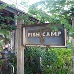 Owens Fish Camp