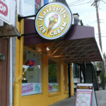 Hartzell's Ice Cream