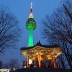 N Seoul Tower