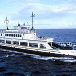 Fort Fisher Ferry