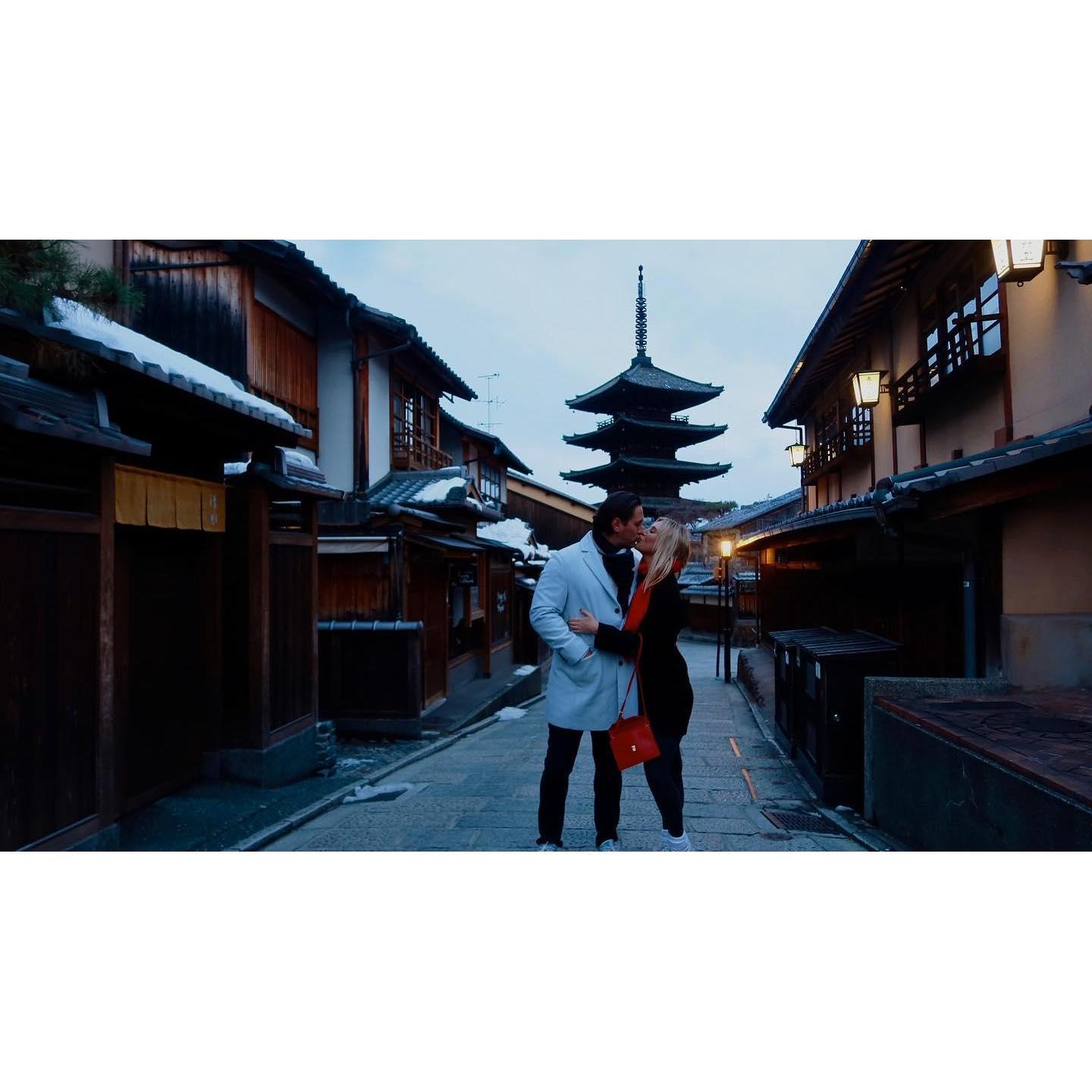 Kyoto, Japan in 2023