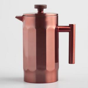 Brushed Copper French Press Coffee Maker