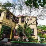 Bob Marley Museum