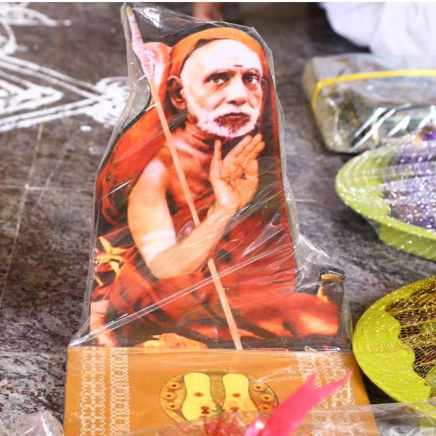With the anugraham of Kanchi Mahaperiyava, we decided to step into our life.