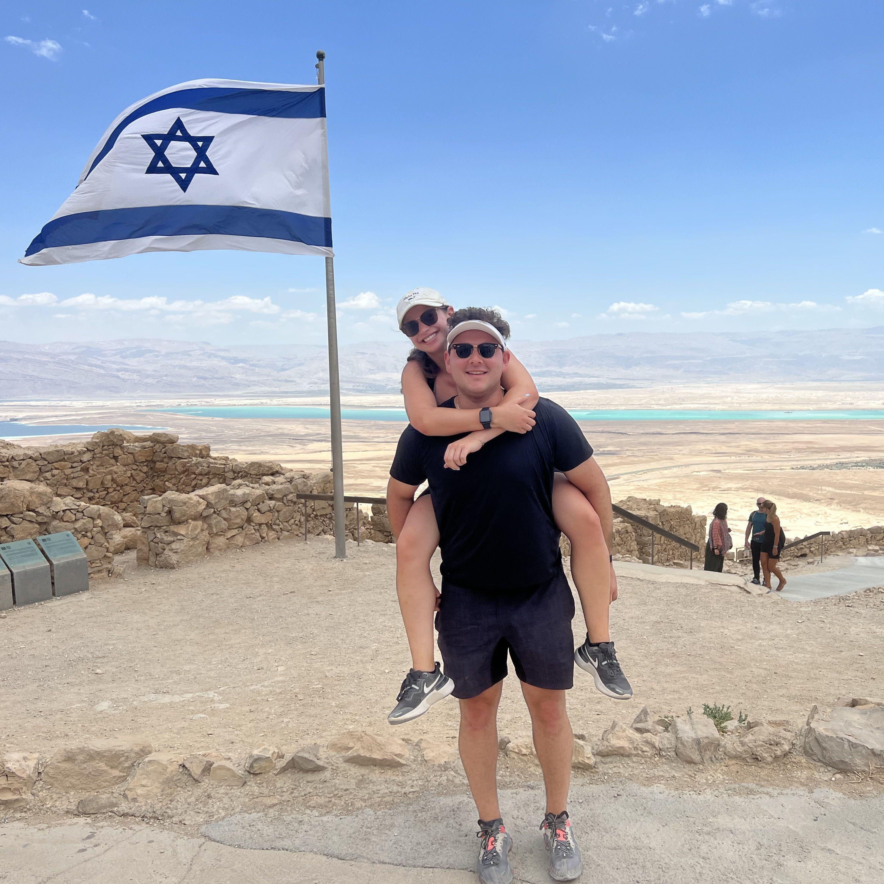 Birthright Trip
