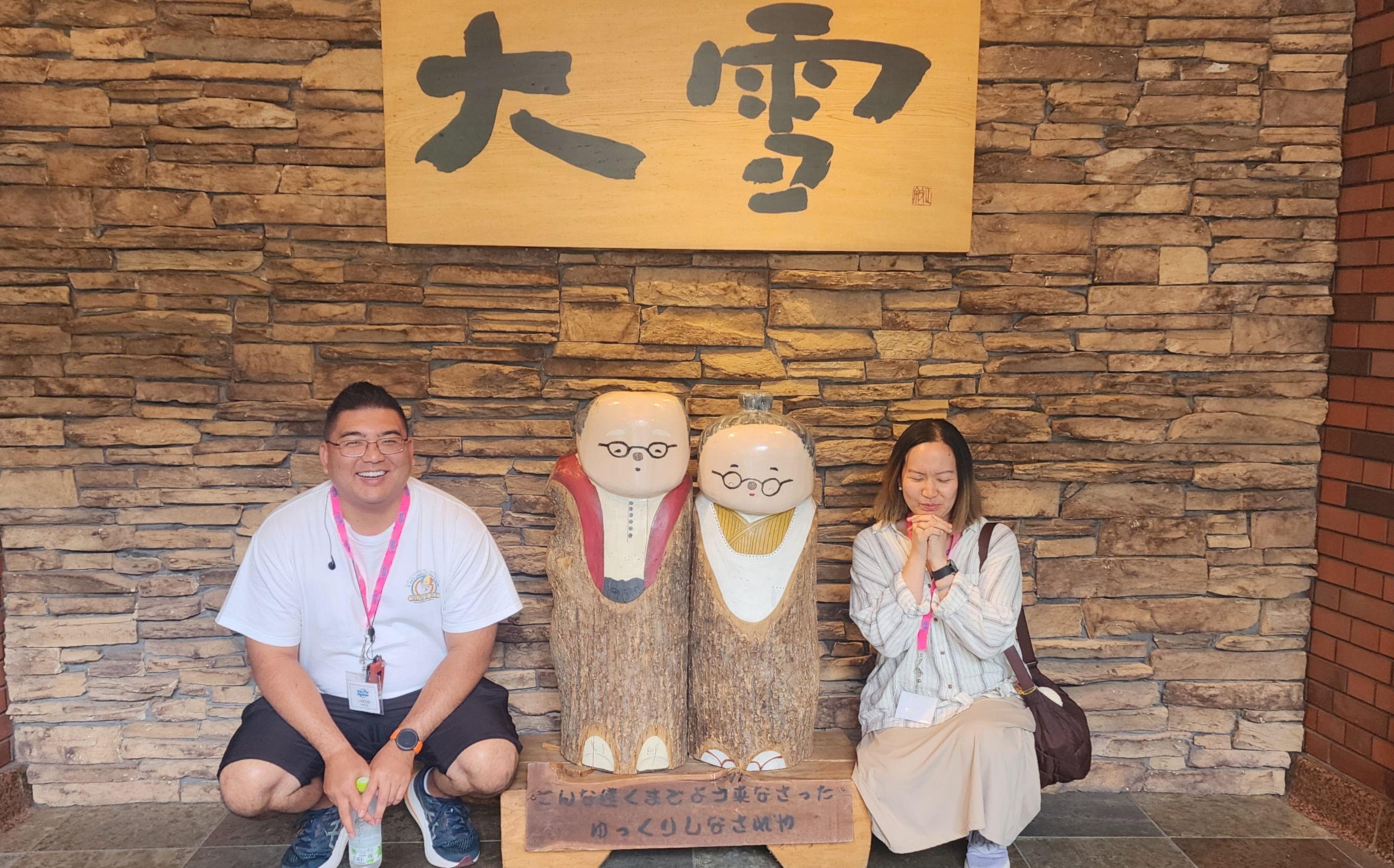 The Wedding Website of Liza Chiemi Matsumoto and Landon Shigeru Hamada