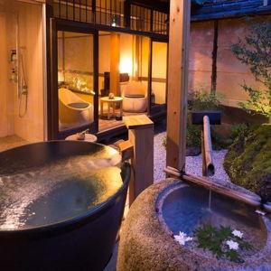 Couples Onsen Retreat in Niesko, Japan