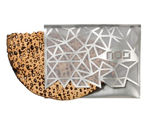 Geometric Afikomen Bag - Silver