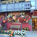 The Bake Shop
