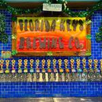 Florida Keys Brewery