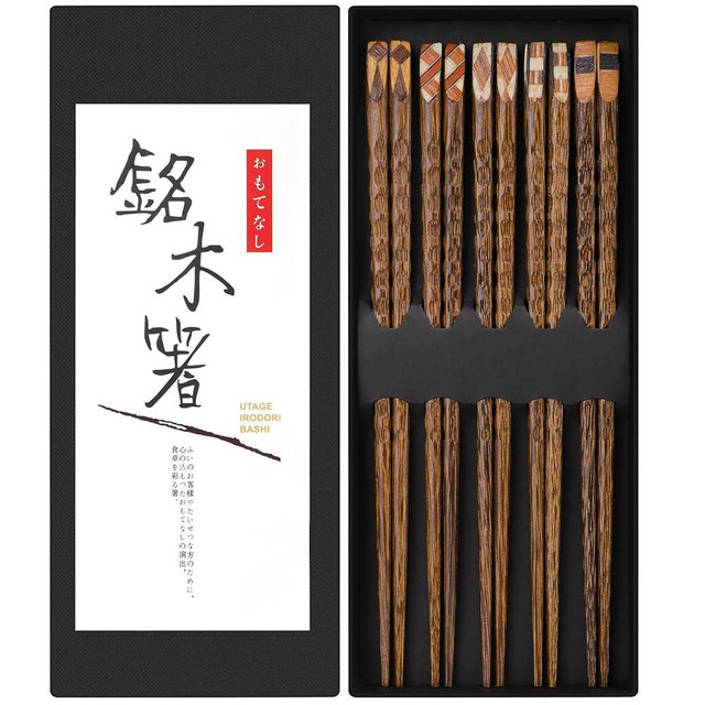 Antner 5 Pairs Wooden Chopsticks Reusable Classic Japanese Style Chop Sticks Dishwasher Safe Hand-Carved Hardwood Chopsticks for Sushi, Ramen, Hot Pot and Asian Cuisine, 8.8 Inch/22.5cm Gift Set