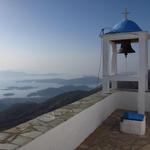 Ekklisia Profiti Ilias - Church of the Prophet Elias