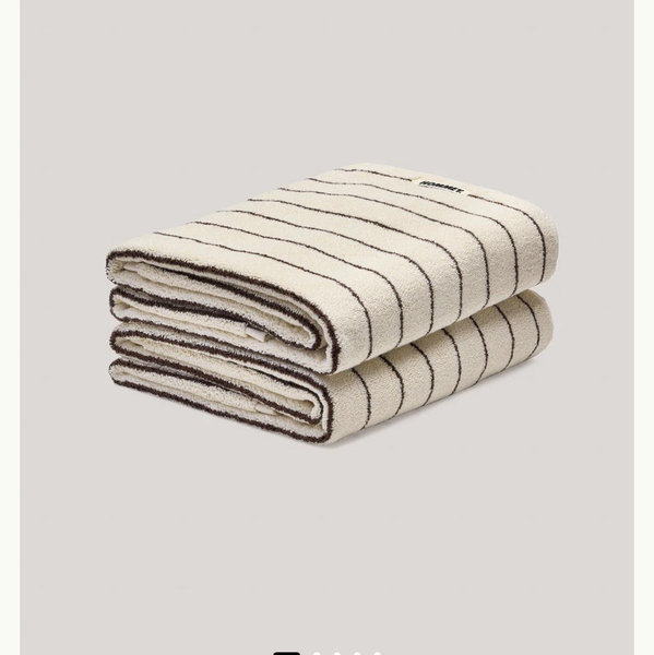 2 Pack Bath Towel - Cream