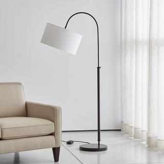 Petite Adjustable Arc Floor Lamp