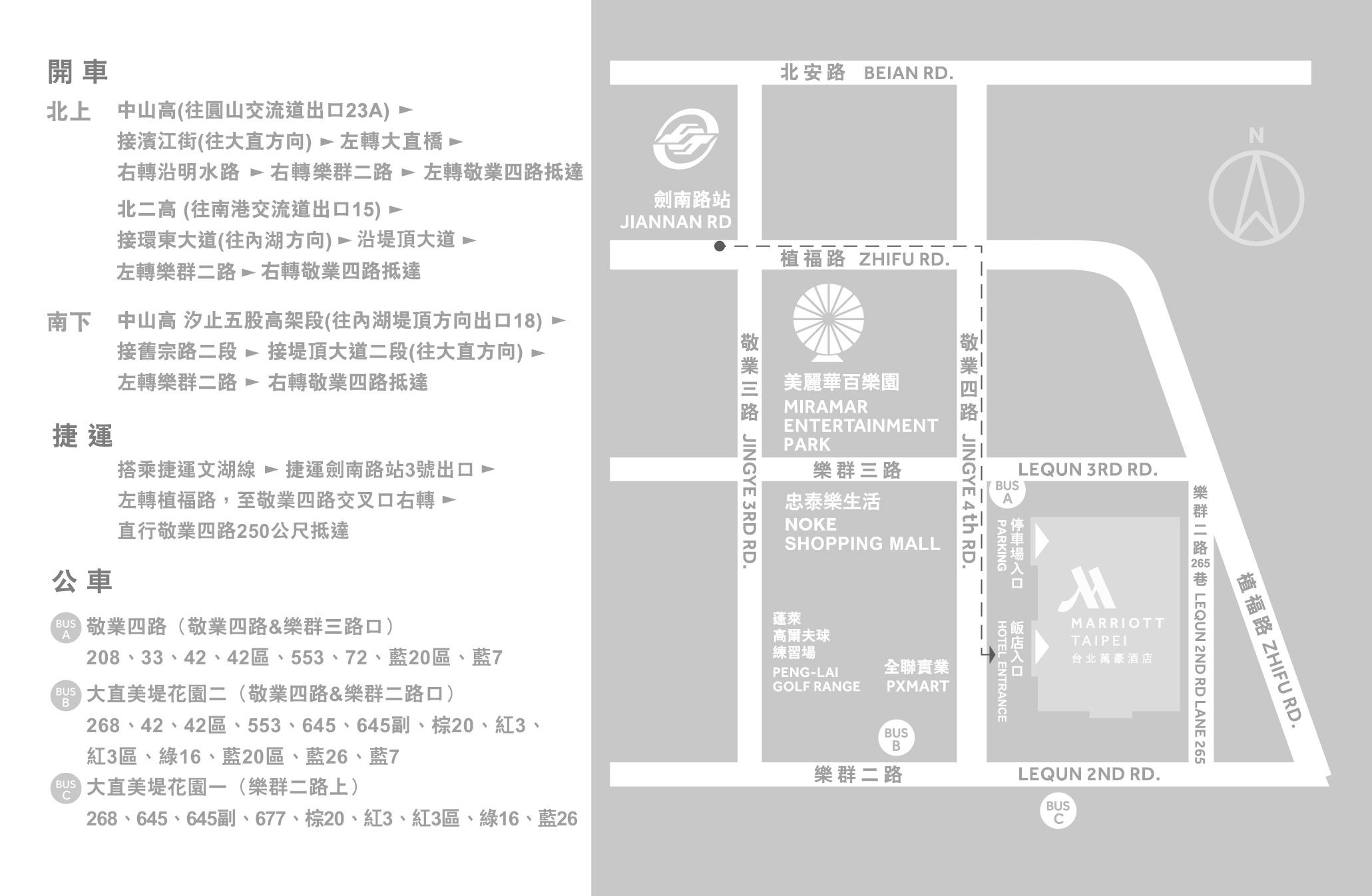 The Wedding Website of Kelly Ko and Trevor Chou