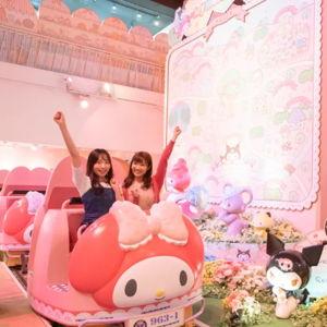 Tickets for Sanrio Puroland