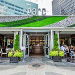 Parc Restaurant