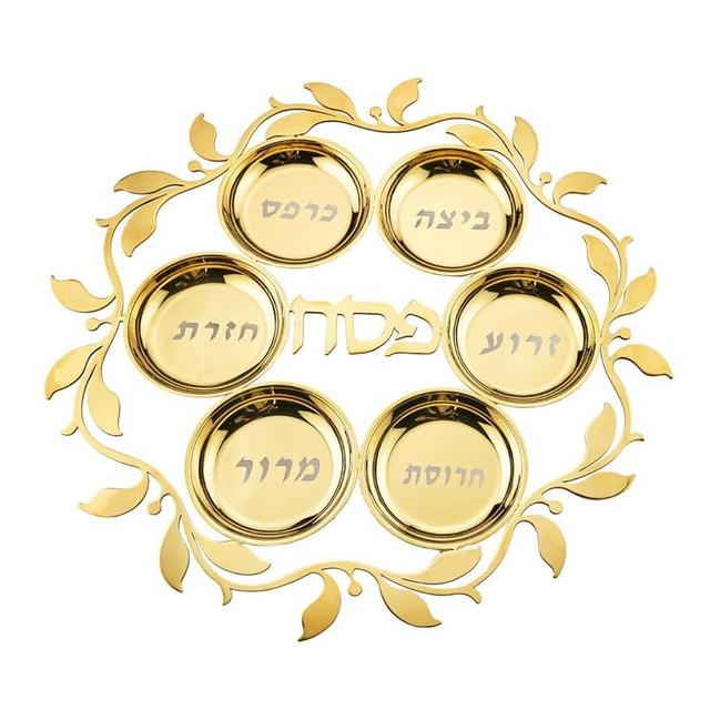 Godinger Judaica Passover Gold Seder Plate, Stainless Steel