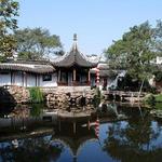 Day Trip: Suzhou & Zhouzhuang Water Village Full Day Tour from Shanghai