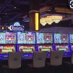 Gun Lake Casino