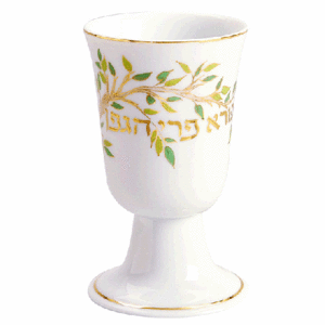 Porcelain Tree Branch Kiddush Cup