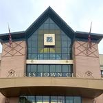 Dulles Town Center