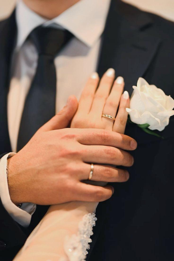 The Wedding Website of Шахзод . and Мадина .