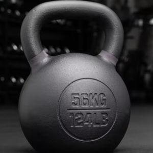 53LB Rogue Kettlebell