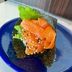 Oishii Sushi