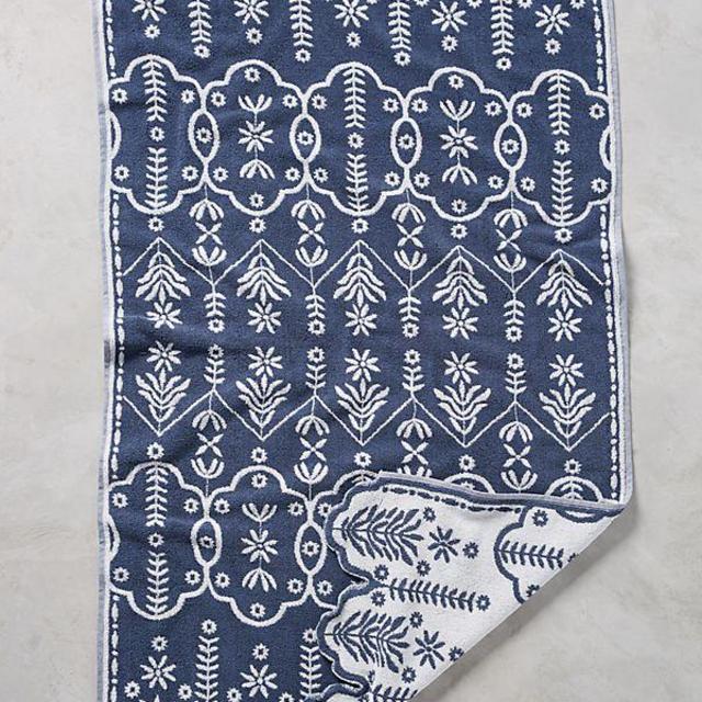 Hanna Bath Towels (Slate)
