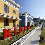 Kidcity Children's Museum