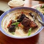Eem - Thai BBQ & Cocktails